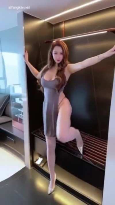 Asian Girl
