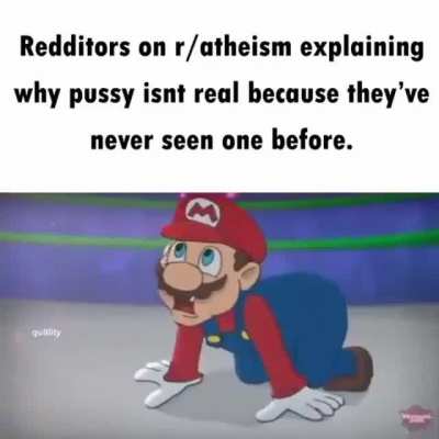😳
