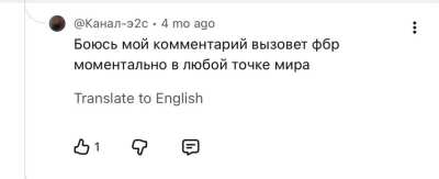 I find this comment on a YouTube video I don't know if this is the right subreddit to post this