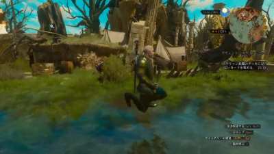 Geralt ... ?