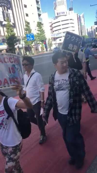 Anti Vaxx passport protesters in Shinjuku