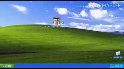 Allah antivirus spyware