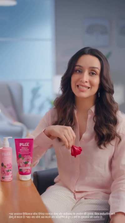 ad for 'Myplixlife'