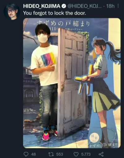 MR KOJIMA NO