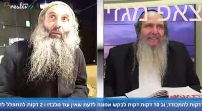 משיח במ
