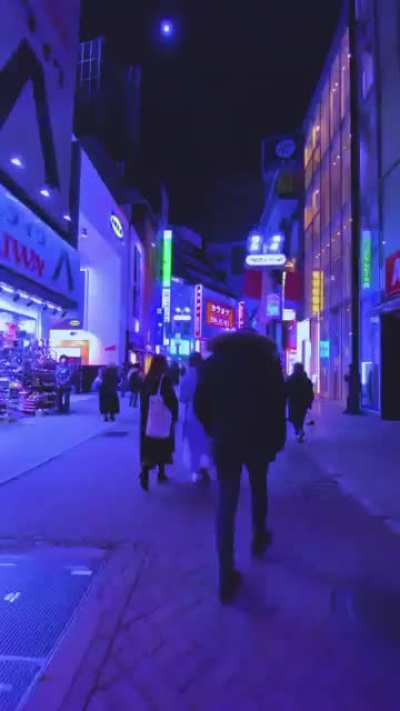 shibuya, tokyo.