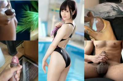 BBCs pump for tiny asian