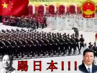 japan cartoon 不好而且反动