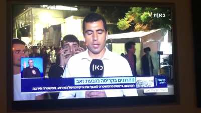 עיתונאי שטח_במ (גבעת זאב)