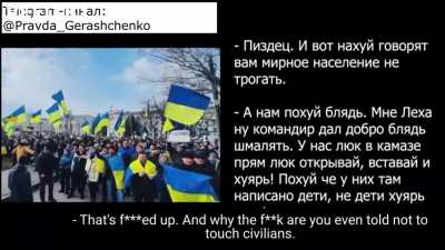 "Children or not, just f****ing shoot everyone!"- a ruSSian occupier tells his girlfriend how eagerly they murder Ukrainian civilians,including children. The girlfriend openly supports his crimes. If anyone still has some sympathy for russian oppupiers or