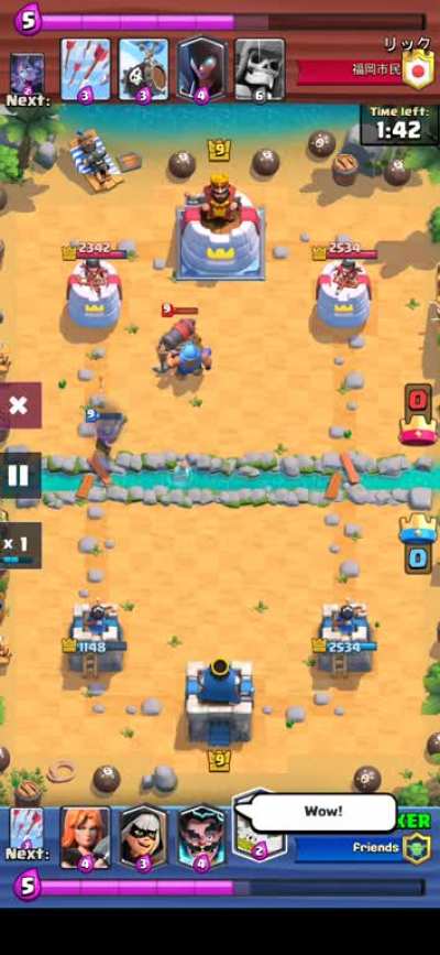 Bug on the gone fishin' challenge