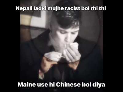 CHING CHONG CHINESE