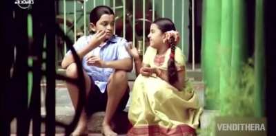Anniyan (2003) - Deleted Scenes