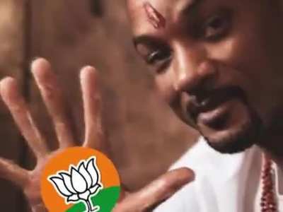 will smith supports bjp