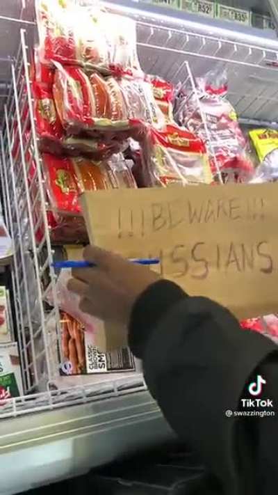 Beware!