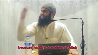 Dawah Man rap
