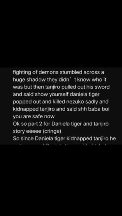 😰