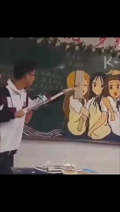 NO