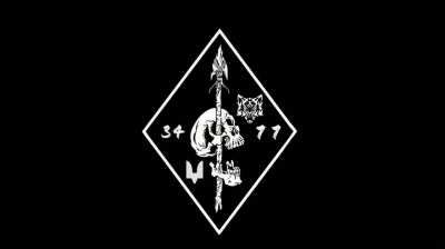 Ukrainian SOF unit 