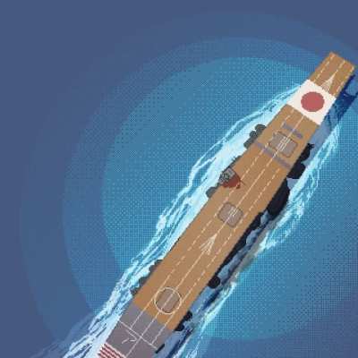Akagi's Fate |&nbsp;Trivia in comment