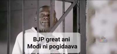 Bharath Ane Nenu