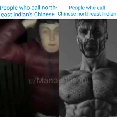 Akhand bharat