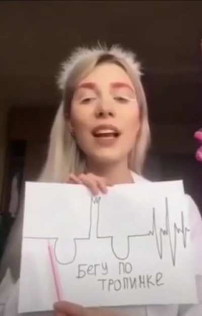 Poor creature.