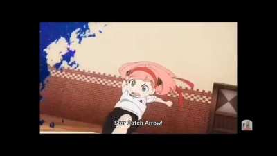 Anya Might