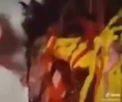 😳