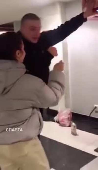 Damn