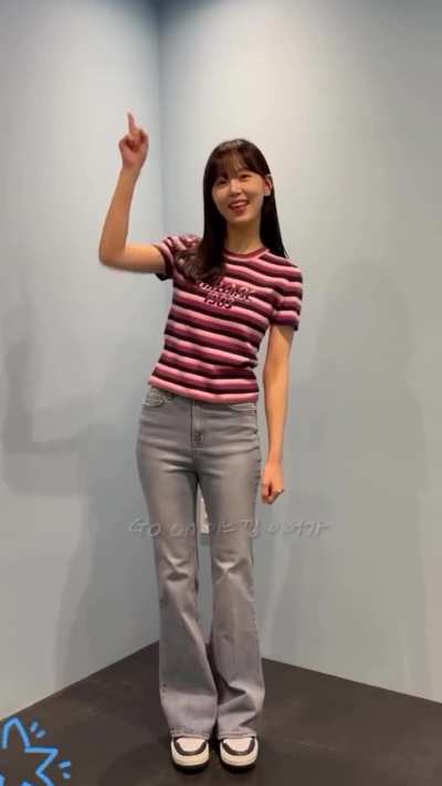 Kang Han Na