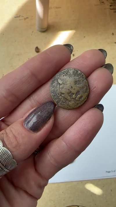 1858 Coin