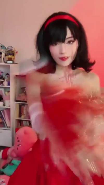 Emiru
