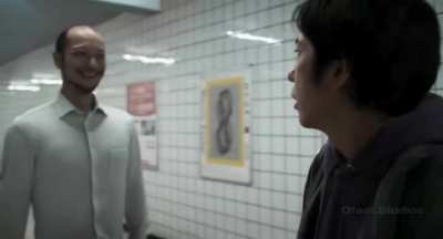 [FAN Trailer] EXIT 8