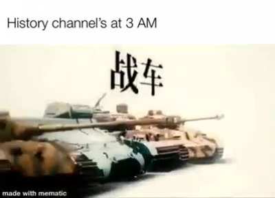 Rule