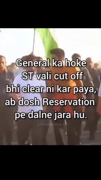 General