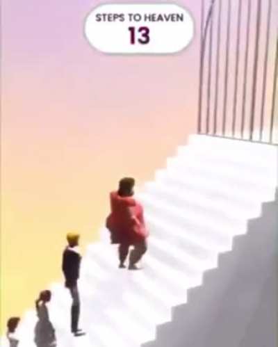Game ad rule