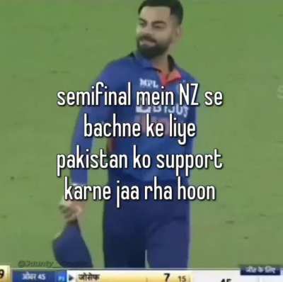 go well ghante ka king