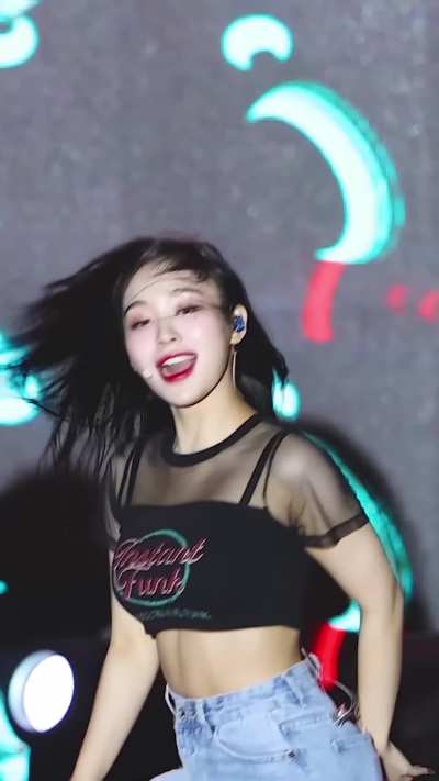 Gahyun