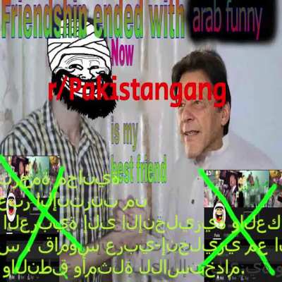 جمة مجانية عبر ا TRUMPلإنترنت م