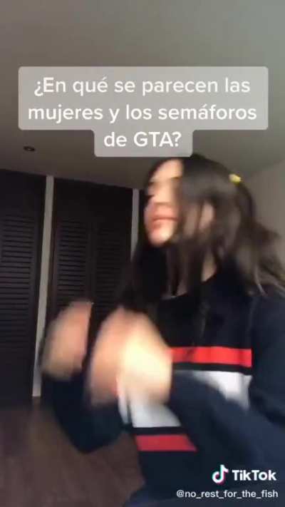 😳