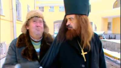 Нету его!
