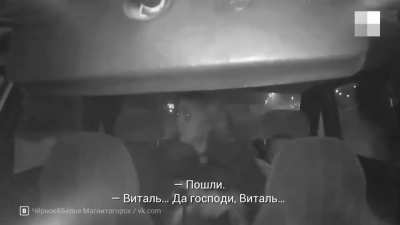 Конфликт таксиста и пассажира в Магнитогорске