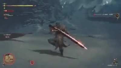 Judgement Cut End
