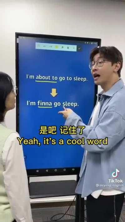 Chinese teacher teach proper English 🤘😜