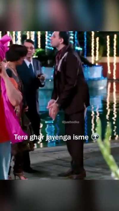 Yede chale karo bhi mat [OC]