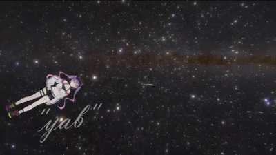 "yab" -Towa