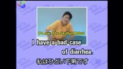 Instructional video takes odd turn