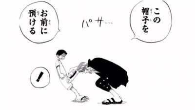 Oii Luffy come here [Credit=@ya_yu_rei