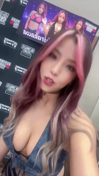 Mina Shirakawa 